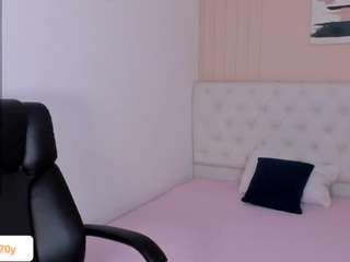 ari-ana