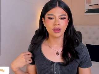 ari-ana