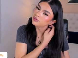 ari-ana