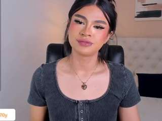 ari-ana