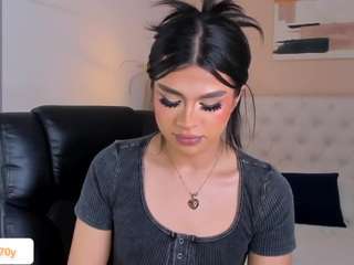 ari-ana