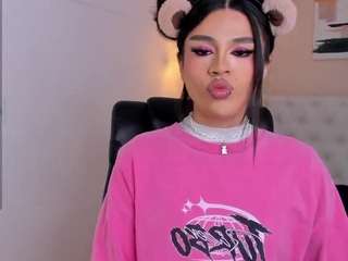 Ari-Ana