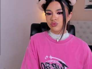 Ari-Ana