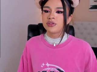 Ari-Ana