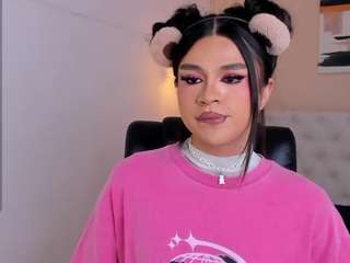 Ari-Ana