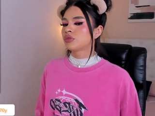 Ari-Ana