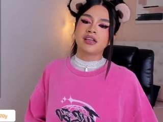 Ari-Ana