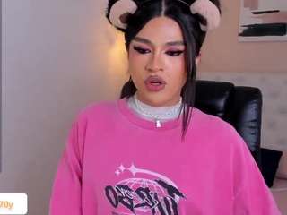 Ari-Ana