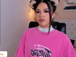 Ari-Ana