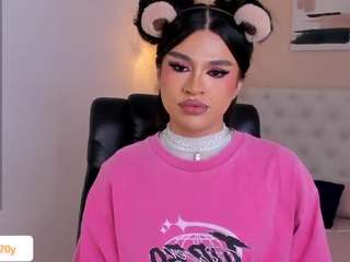 Ari-Ana
