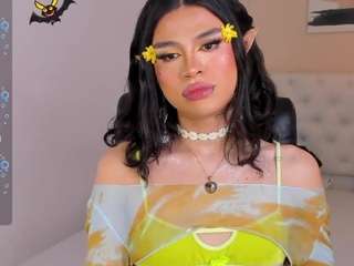 ari-ana