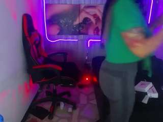 shadday-077 webcam