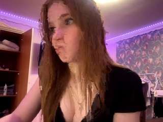 maydabow Live Webcam on CamSoda