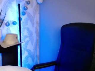 novasin camsoda