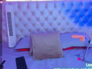 Valentinaforerox live webcam on Soda Cams
