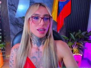 valentinaforerox Sex Cam Show