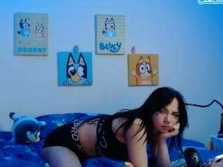 Alypup