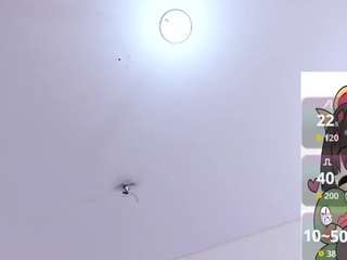emma-winslow webcam