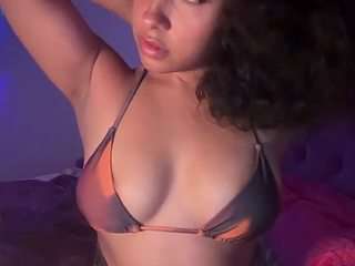 adoregenie