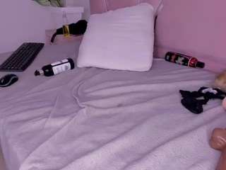 ambarasm webcam model