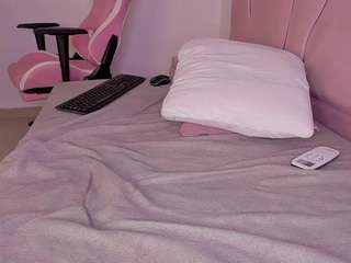 ambarasm Latina live webcam