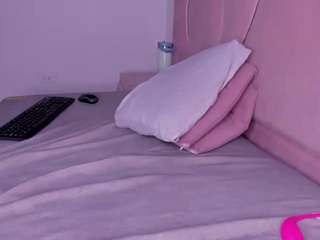 ambarasm Live Webcam on CamSoda