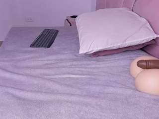 ambarasm Live Webcam on CamSoda