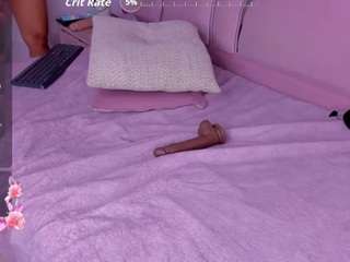 ambarasm Sex Cam Show