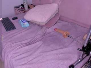 ambarasm live webcam show