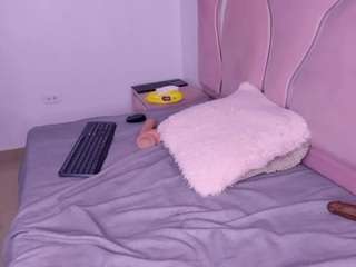 ambarasm live cam