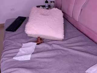 ambarasm