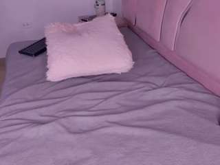 ambarasm Live Webcam on CamSoda