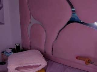 AMBARASM live cam preview