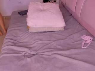 AMBARASM live cam preview