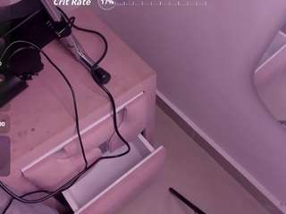 AMBARASM