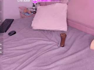 AMBARASM