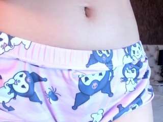 ciararamos webcam