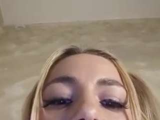 Ellinrosex