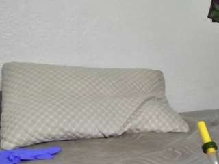 spunsub4superiortops webcam