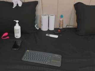 agathaa-steel webcam