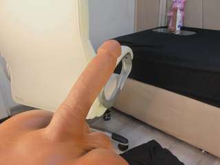 agathaa-steel webcam