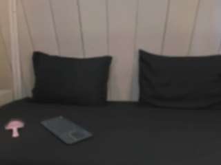 agathaa-steel webcam