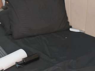 agathaa-steel webcam