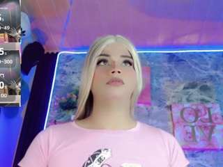 ambar-brad webcam