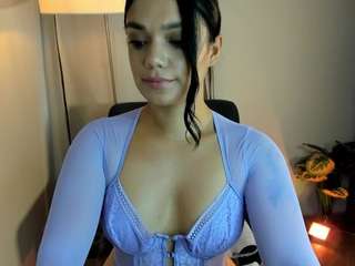 emaluna