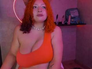 iriisfeitan webcam