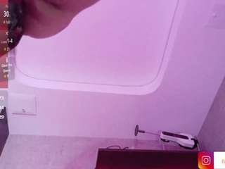 iriisfeitan webcam