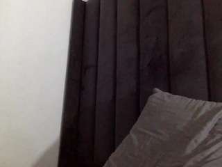 currentsea webcam model