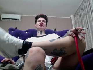 kennyandsellena webcam