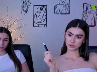 nekky-mouse live webcam show